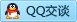 QQ在线咨询1053385369